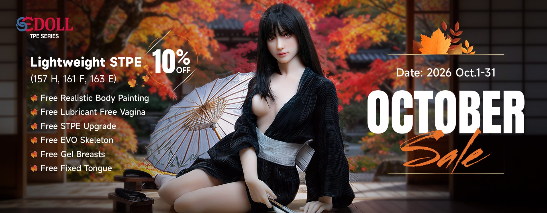 Promotion SEDoll TPE Octobre 2026